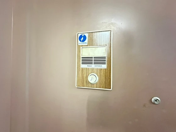 マグノリア堺町