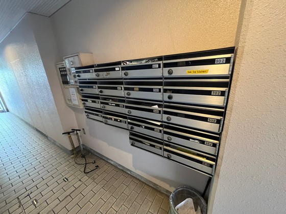 ピースアベニュー舟入