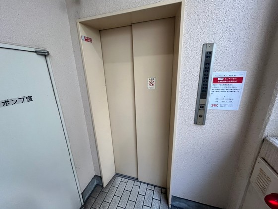 ピースアベニュー舟入