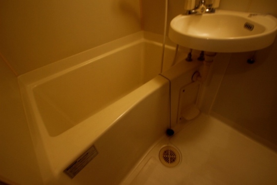 パークホレスト