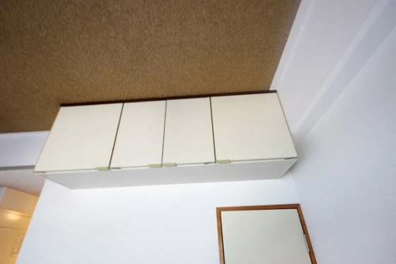 パークホレスト