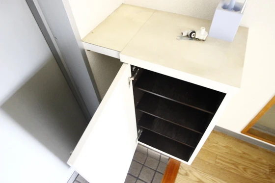 パークホレスト