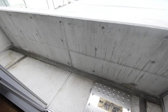 パークホレスト