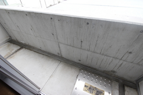 パークホレスト