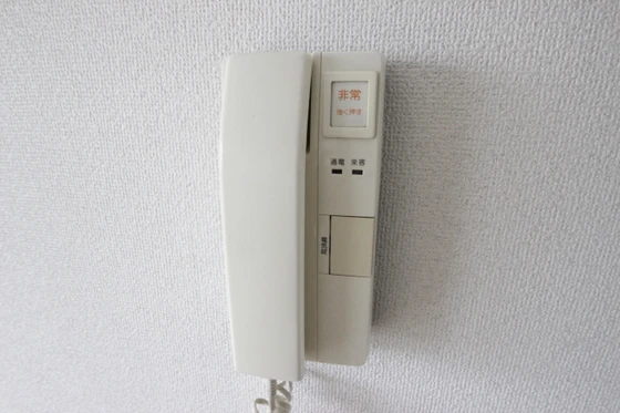 パークホレスト