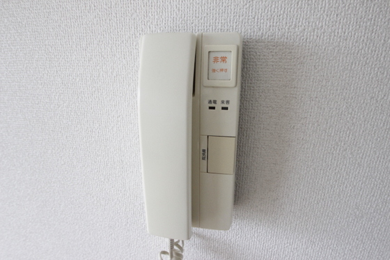 パークホレスト