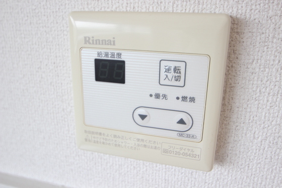 山田ビル(八木9)