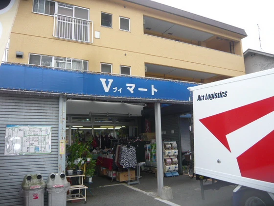 山田ビル(八木9)