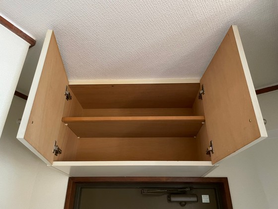 グリーンハイツ河原町