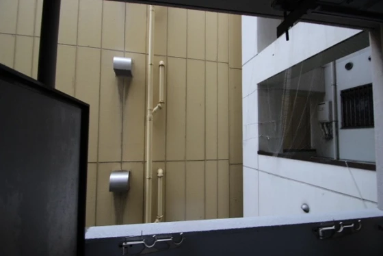 グリーンハイツ河原町