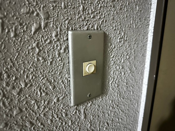 グリーンハイツ河原町