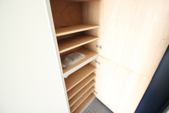 プラスパー東雲