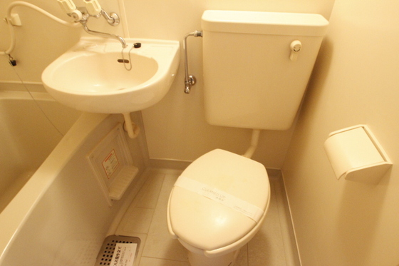 プラスパー東雲