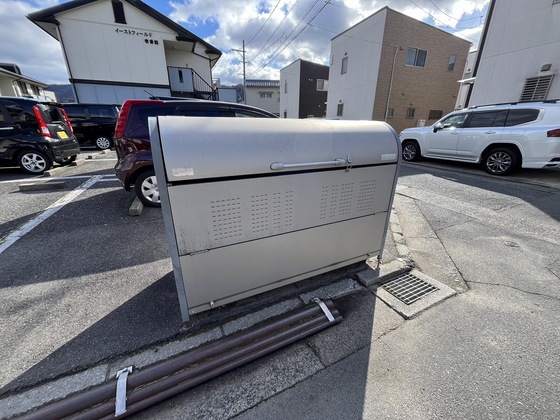 イーストフィールド参番館