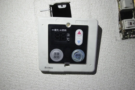 センチュリー皆実