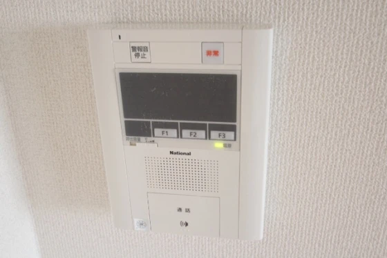 メゾン・ド・ヴェルティ