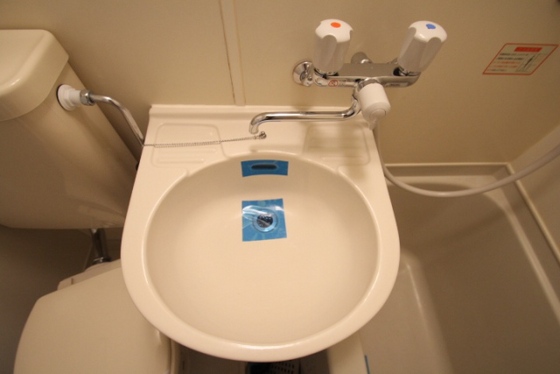 メゾン・ド・ヴェルティ