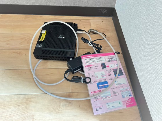 リボン金屋町マンション