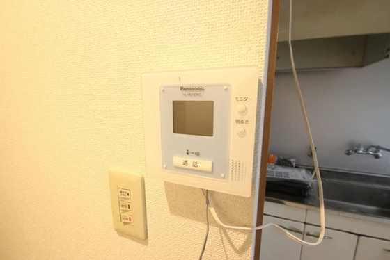 アクアコート宇品