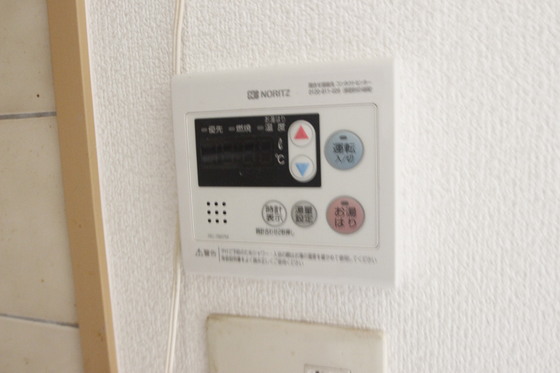 アクアコート宇品