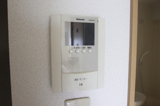 アクアコート宇品