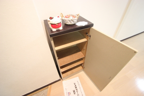 アクアコート宇品