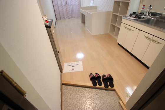 アクアコート宇品