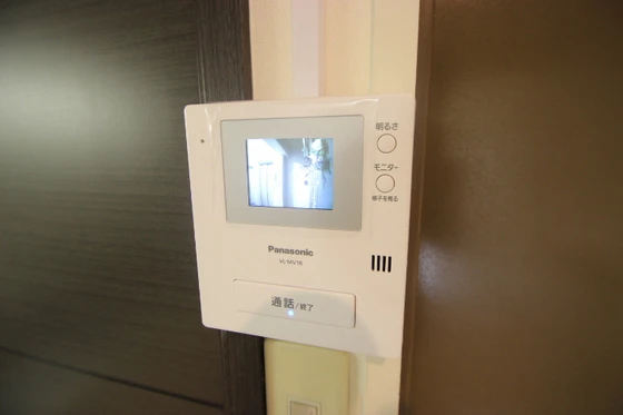 アクアコート宇品