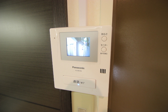 アクアコート宇品