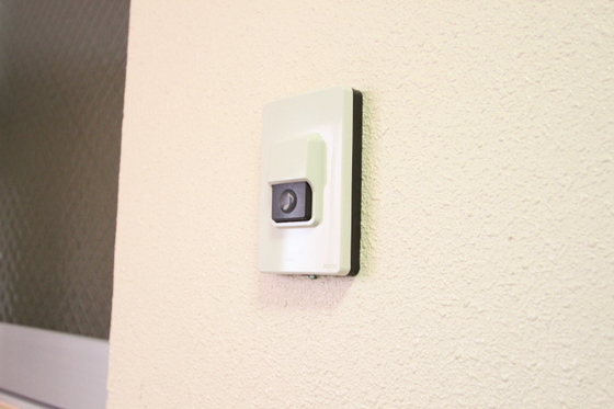 サニーテラス松川