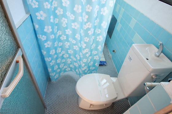 アイランド丸和