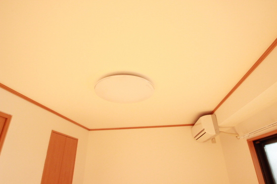 アイランド丸和