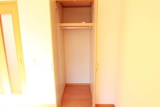 アイランド丸和