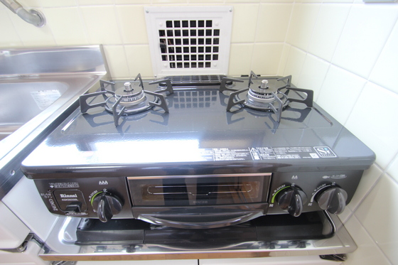 アイランド丸和