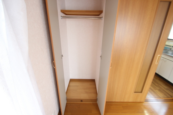 アイランド丸和