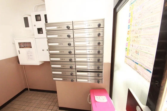 アイランド丸和