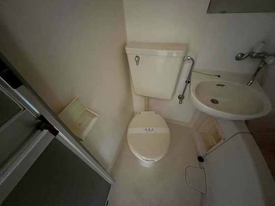 メルクマール宇品