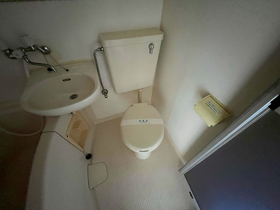 メルクマール宇品