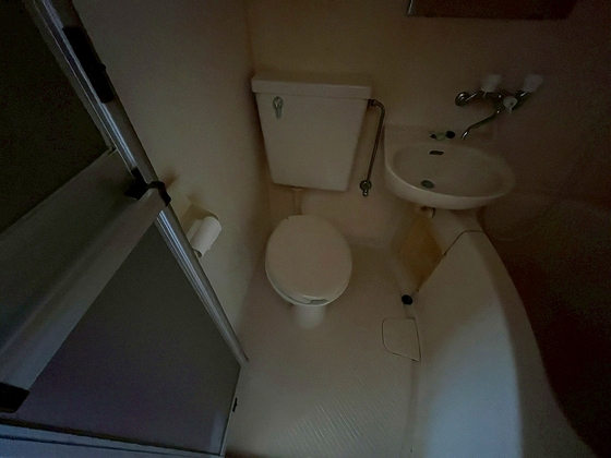 メルクマール宇品