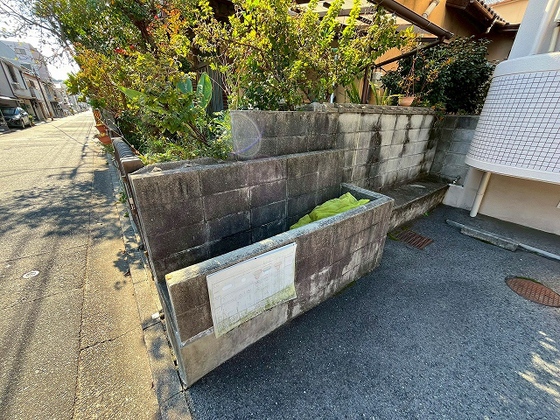 メルクマール宇品