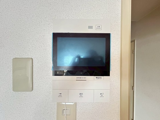 鶴見ハイタウン