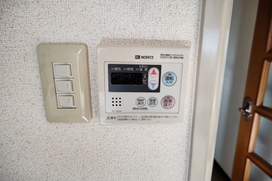 鶴見ハイタウン