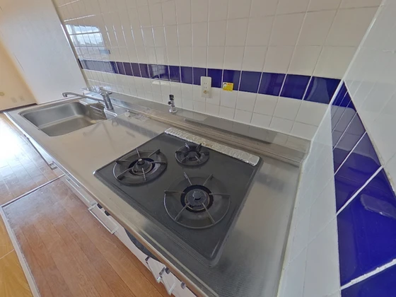 鶴見ハイタウン