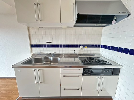 鶴見ハイタウン