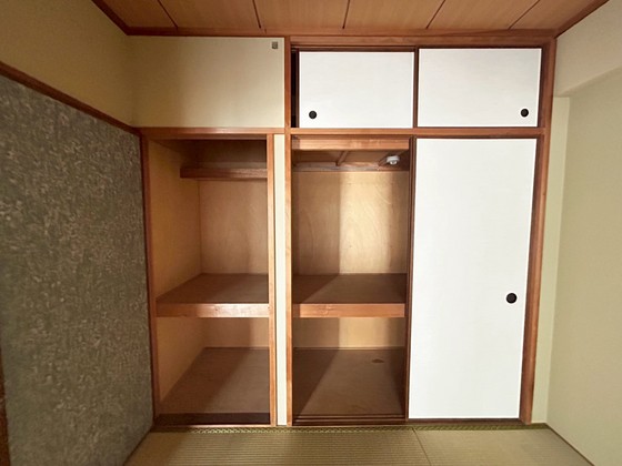 鶴見ハイタウン