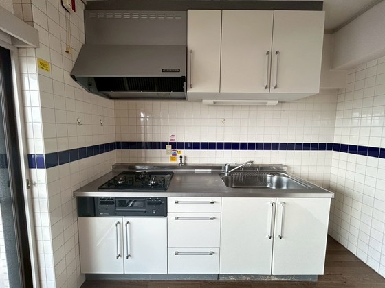 鶴見ハイタウン