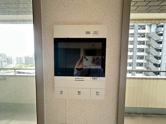 鶴見ハイタウン