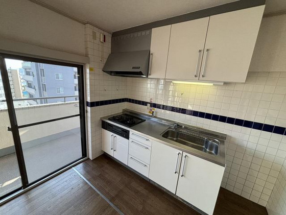 鶴見ハイタウン