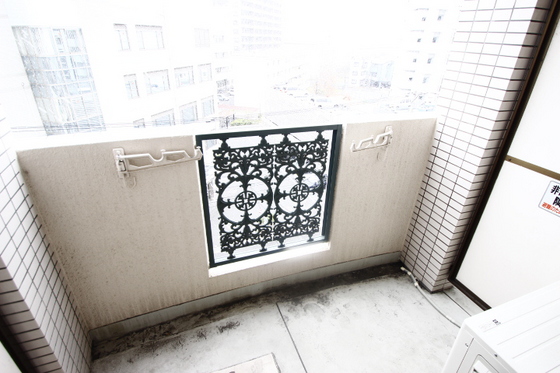 うしおマンション