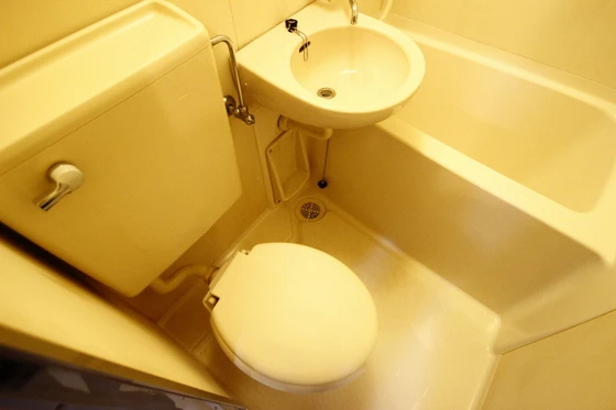 うしおマンション